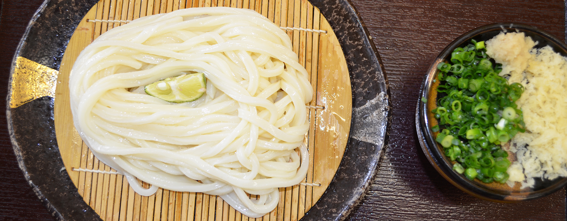 手打うどん 麺工棒